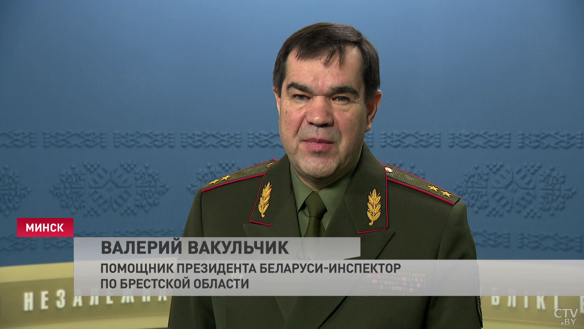 Валерий Вакульчик: для меня назначение в Брестскую область – особенно ответственное, почётное и важное. Уверен, что справлюсь-4