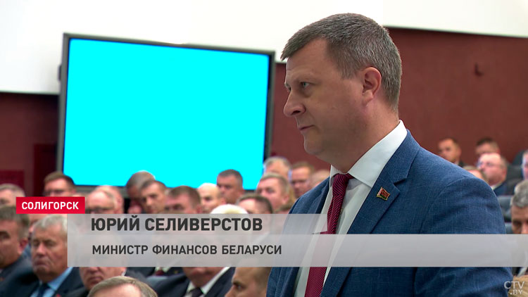 «Надо как-то тут пошевеливаться». Лукашенко поставил задачу новому министру сельского хозяйства-4