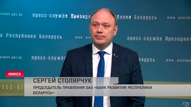 «Давайте объединим все структуры!» Лукашенко поручил оптимизировать работу банковской сферы-1