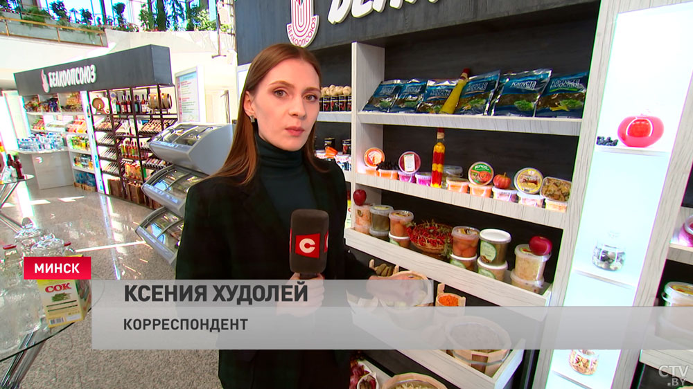 Необоснованный рост цен, доступность продуктов и новые приоритеты. Что обсудил Президент с представителями Белкоопсоюза?-4