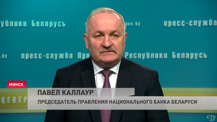 «Просто надо упираться и работать». Лукашенко рассказал, как решать проблему с прохождением платежей-10