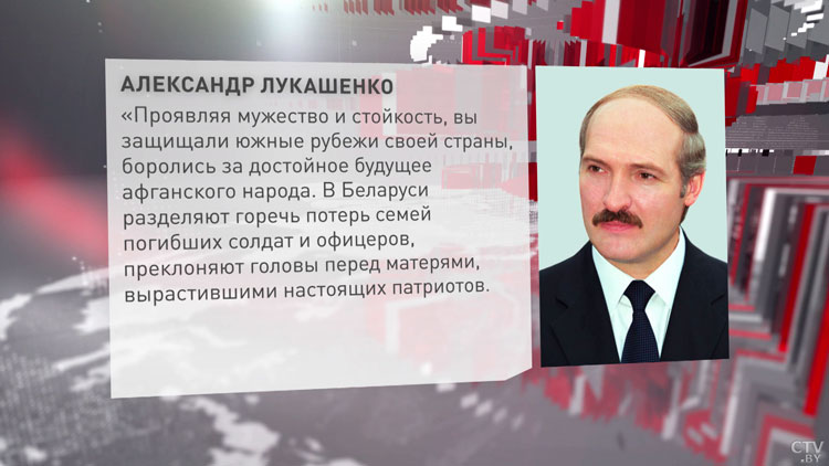 Лукашенко обратился к воинам-интернационалистам: вы остаётесь надёжным щитом!-1