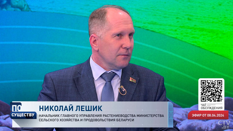 Лукашенко – чиновникам: «Посмотрите, где ваши ветеринары работают, которых вы обучили!»-7