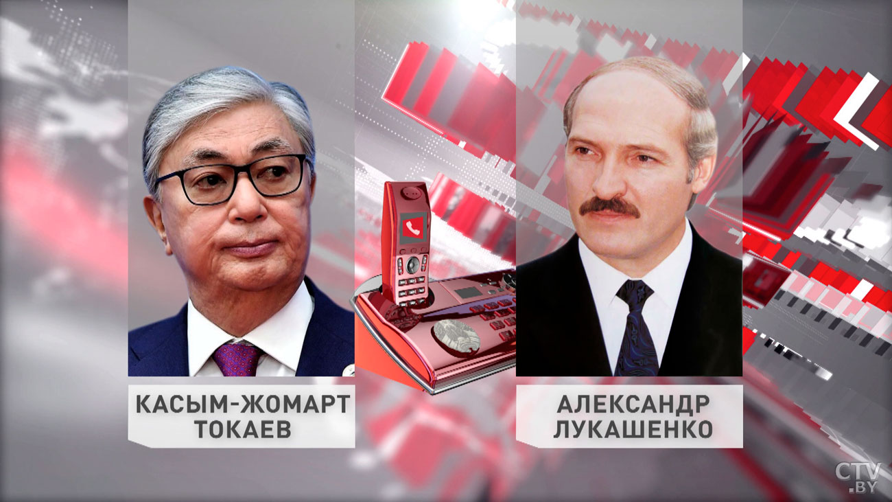 Лукашенко и Токаев обсудили дальнейшие действия по Казахстану-1