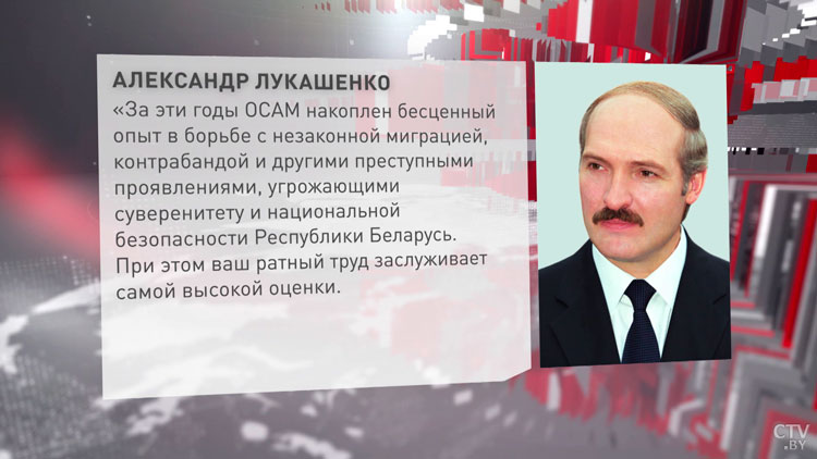 Лукашенко поздравил командование, личный состав, ветеранов ОСАМ с 30-летием со дня образования-1