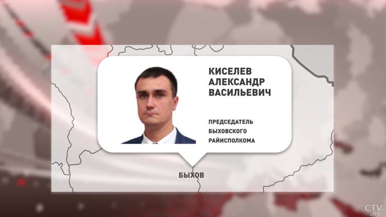 Большие перестановки в вертикали белорусской власти: что Лукашенко посоветовал назначенцам?-16