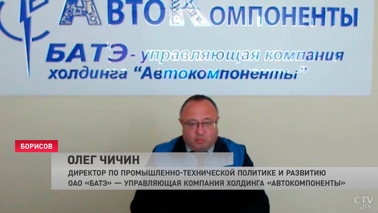 Лукашенко подписал указы. Что поменяется для украинских беженцев и белорусских компаний?-4