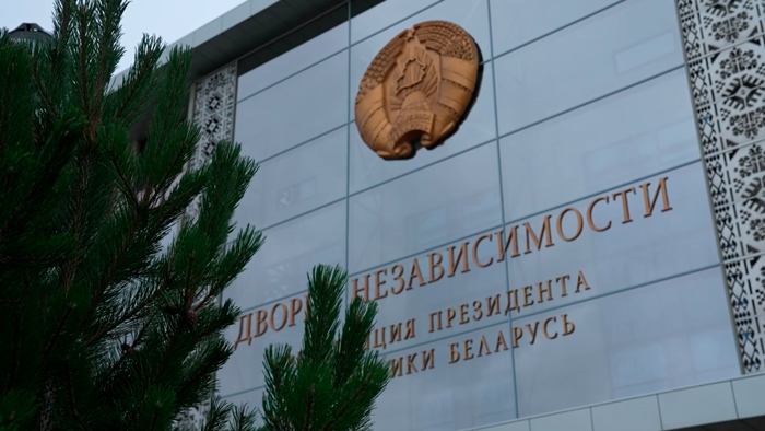 Президент подписал закон «Об основах гражданского общества» и поправки в законы о деятельности партий
