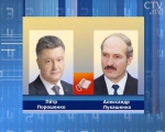 Беларусь окажет содействие в обеспечении экономики Украины нефтепродуктами 