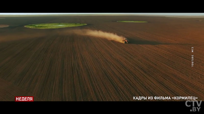 За что ценят «Беларуса»? В чём секрет успеха легендарного МТЗ и какую оценку его работе дал Президент-31