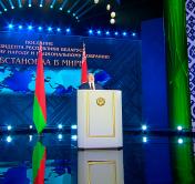 Лукашенко: «Готовы ли вы, белорусы, платить за собственную оборону, за собственное государство? Подумайте над этим» 