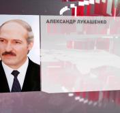 «Вы ждали любимого фестиваля два года». Александр Лукашенко поздравил жителей Скиделя с «Дажынкамі»