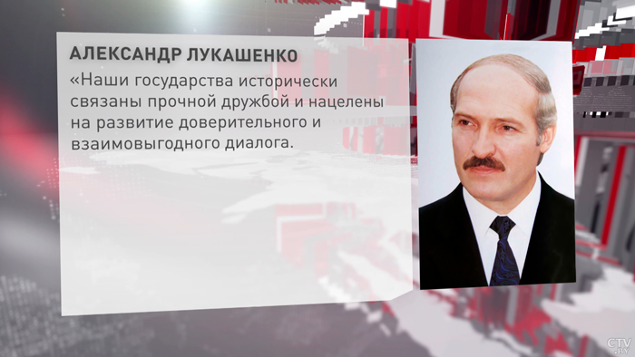 «Наши государства исторически связаны». Лукашенко поздравил Армению с Днём независимости-1