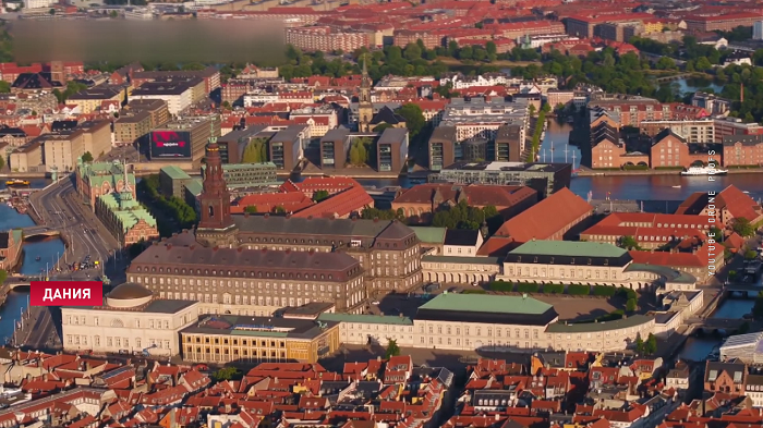 Александр Лукашенко поздравил Данию с Днём Конституции