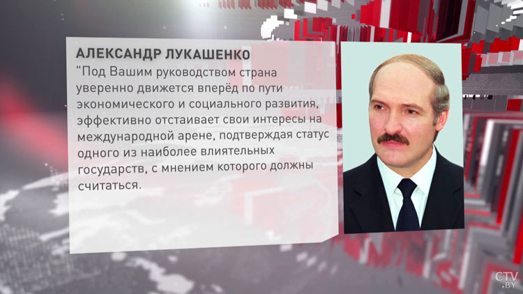 Лукашенко: Беларусь привержена доброжелательному двустороннему партнёрству с Бразилией-1