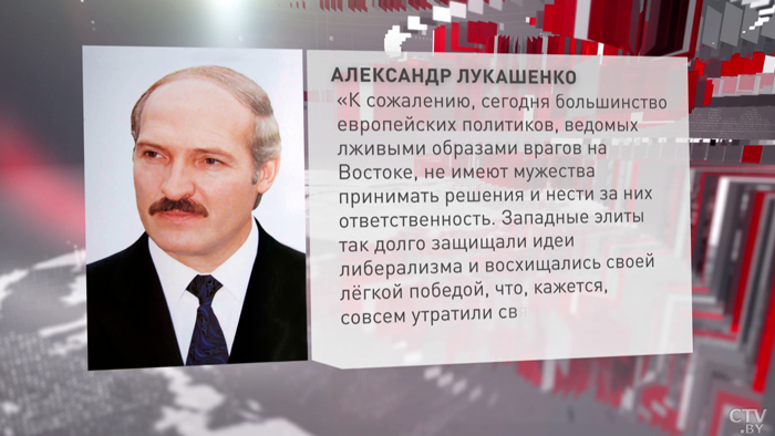 Лукашенко поздравил Берсе с избранием на должность Федерального президента Швейцарской Конфедерации-1