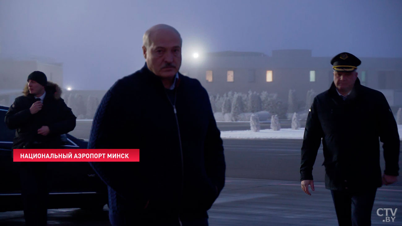 Лукашенко прилетел в Россию. Борт номер один приземлился в аэропорту Пулково-4