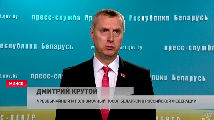 «Подготовили справку, кто такой». Лукашенко о том, что Крутому нужно сделать в России-7