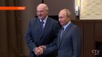 «Нам действительно есть о чём поговорить»: Александр Лукашенко встретился с Владимиром Путиным в Сочи