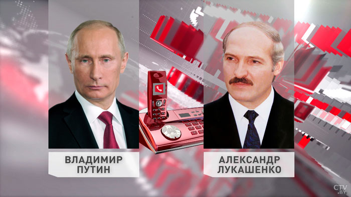 Путин собрал Совет безопасности после телефонного разговора с Лукашенко-1