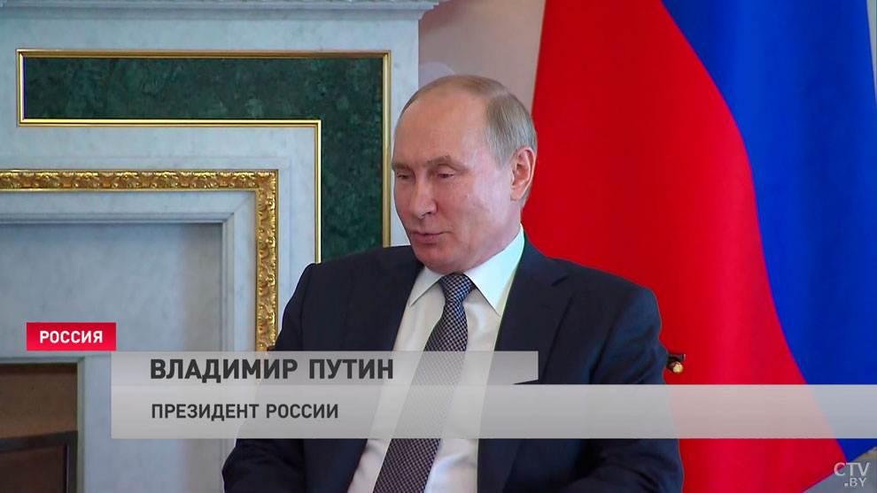 Владимир Путин: «Беларусь остаётся для нас большим и надёжным партнёром в сфере экономики»-4 Владимир Путин: «Беларусь остаётся для нас большим и надёжным партнёром в сфере экономики»-4