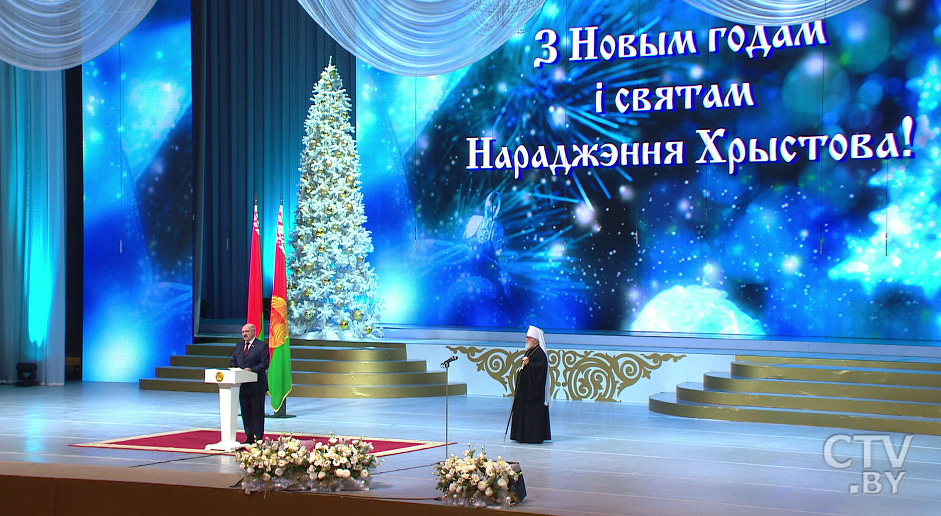 Нам с вами досталось великое духовное наследие: Президент Беларуси во время церемонии вручения госнаград-10 Нам с вами досталось великое духовное наследие: Президент Беларуси во время церемонии вручения госнаград-10