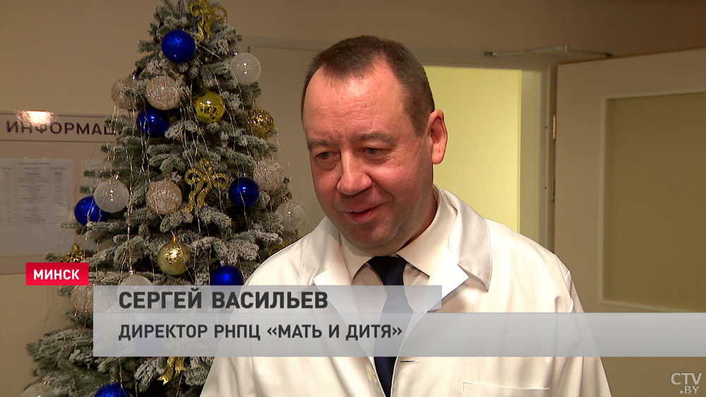 Директор РНПЦ «Мать и дитя»: пожелание в новом году – рожайте. Для этого создаются все благоприятные условия-4