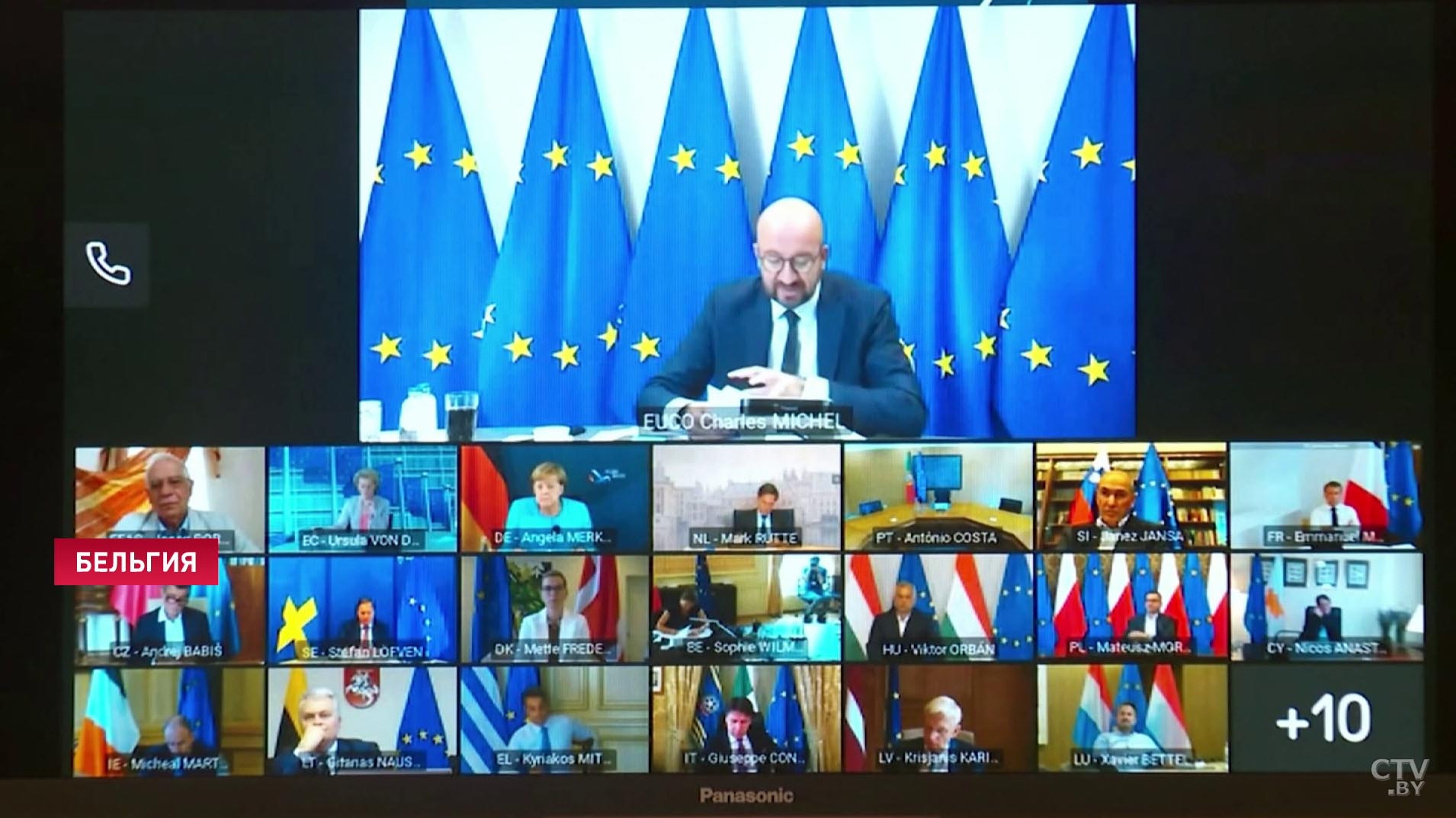 Александр Лукашенко: «Я не хочу сказать, что все такие, которым платят. Но большие деньги поступают, и притом в открытую»-10