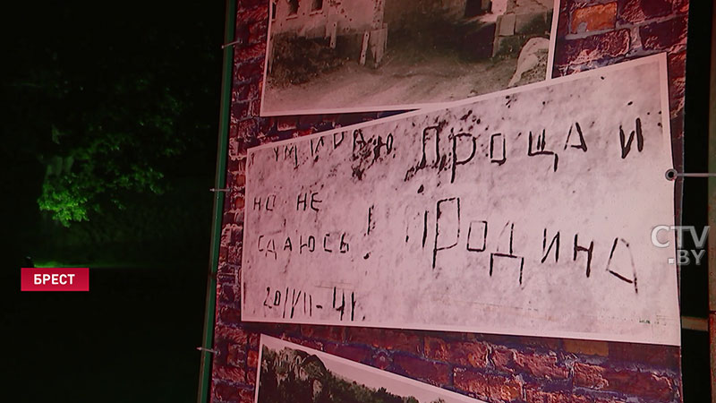 Память в сердцах белорусов. Как 22 июня в Бресте вспоминали героев той войны-24