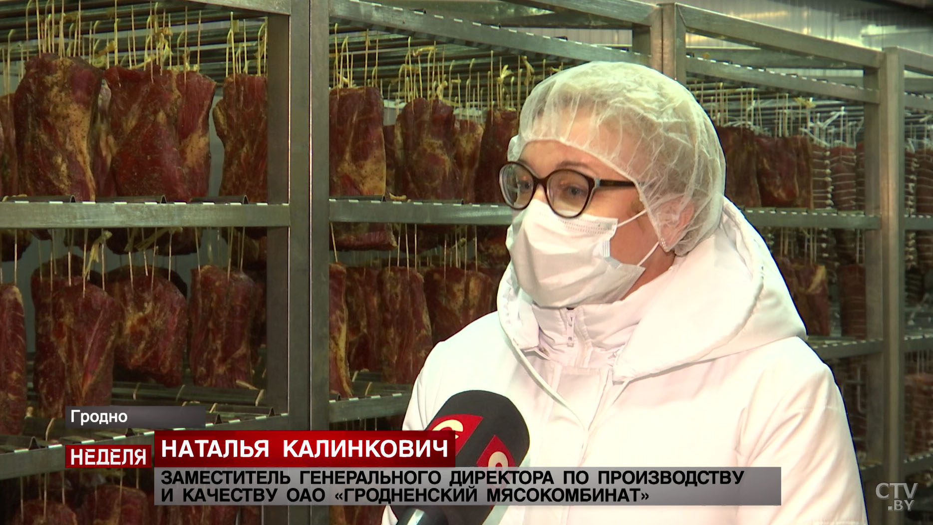 Спрос даже превышает предложение. Какой белорусский продукт распробовали в Казахстане и Грузии?-13