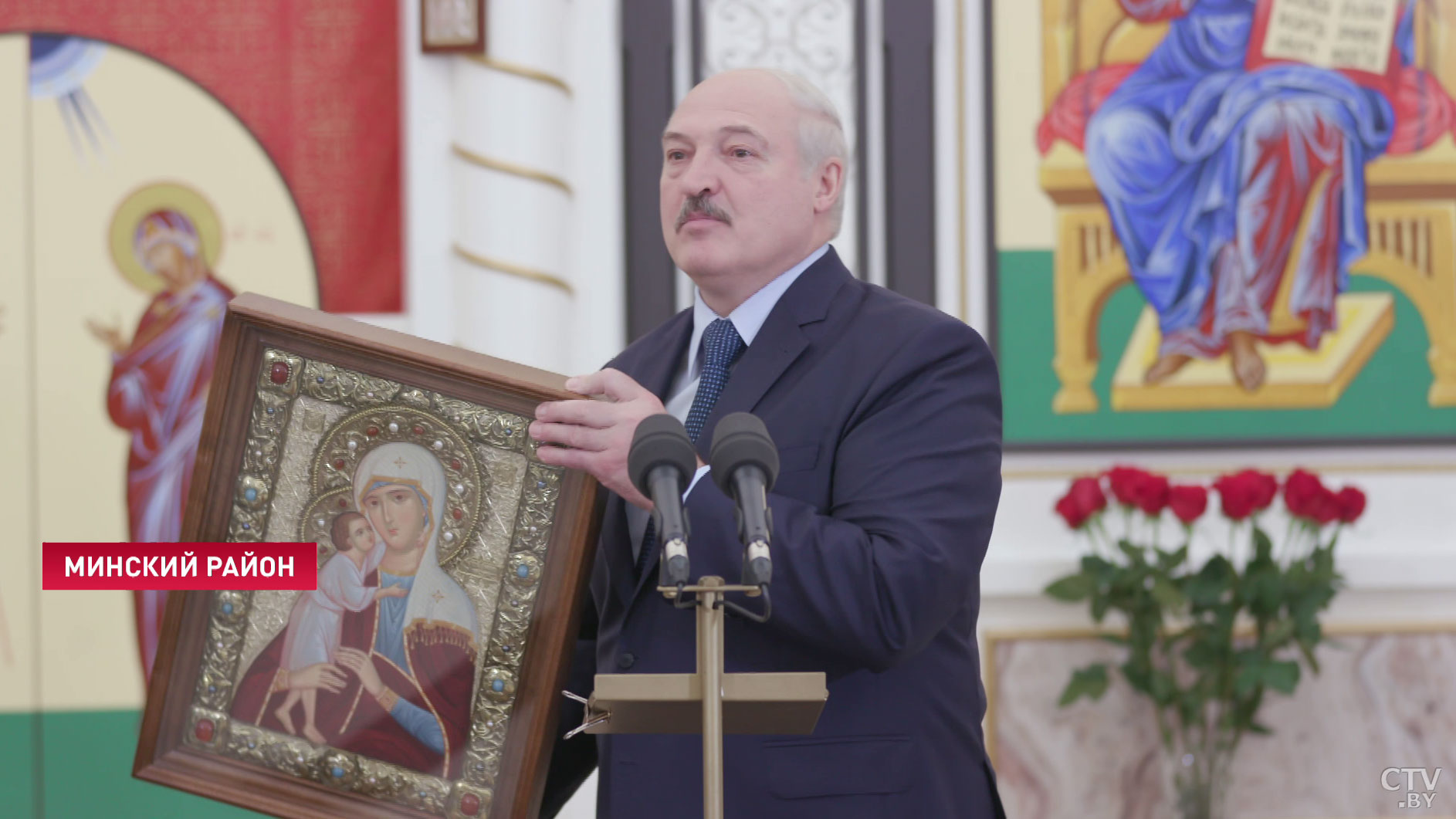 Александр Лукашенко: «Я буду делать всё для того, чтобы Господь не ушёл в сторону от нашей земли»-21