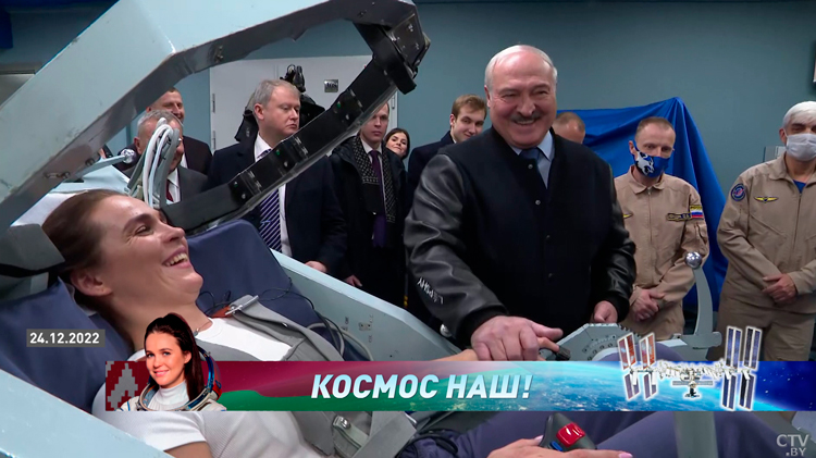 Лукашенко о Василевской: ты вошла в каждую белорусскую семью, во все семьи, которые наблюдали за тобой-4