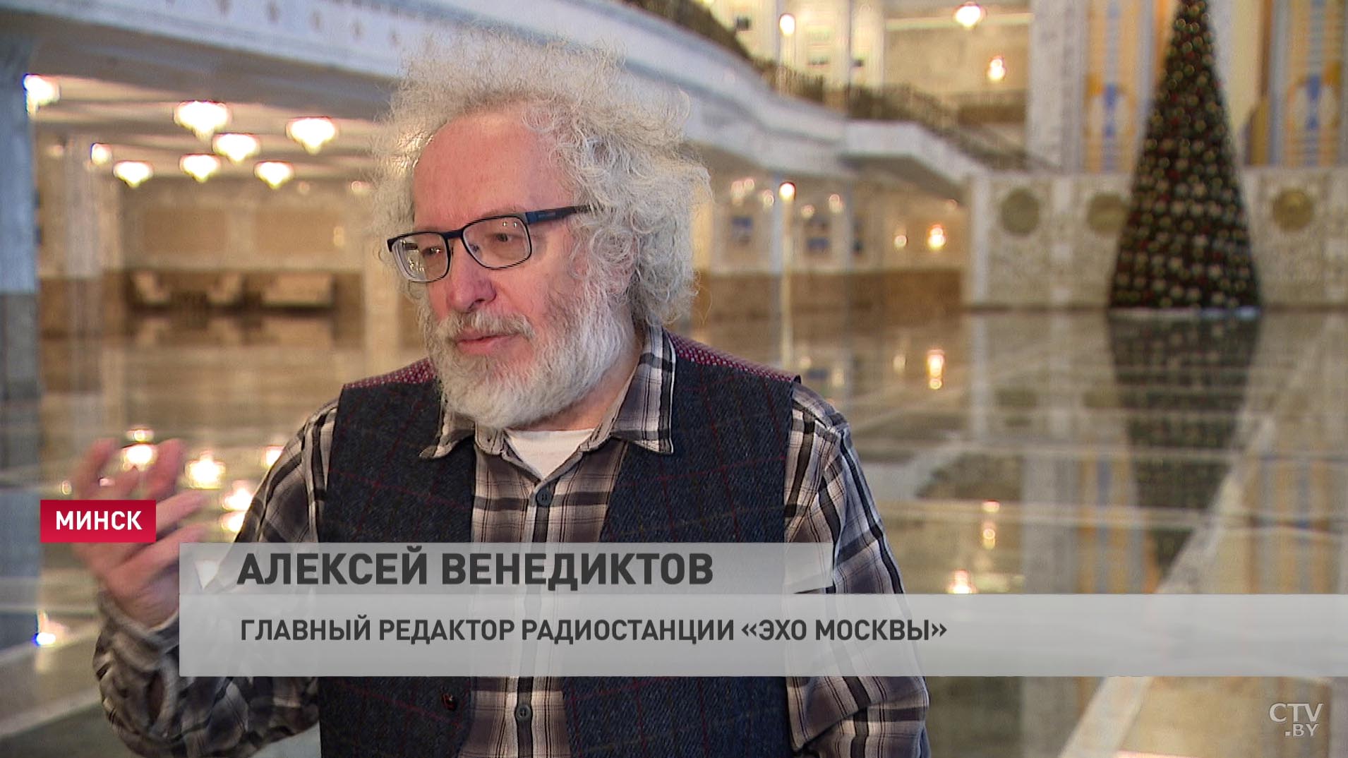 Алексей Венедиктов об интервью с Александром Лукашенко: тут же важно не какой интервьюер, а какой лидер-1