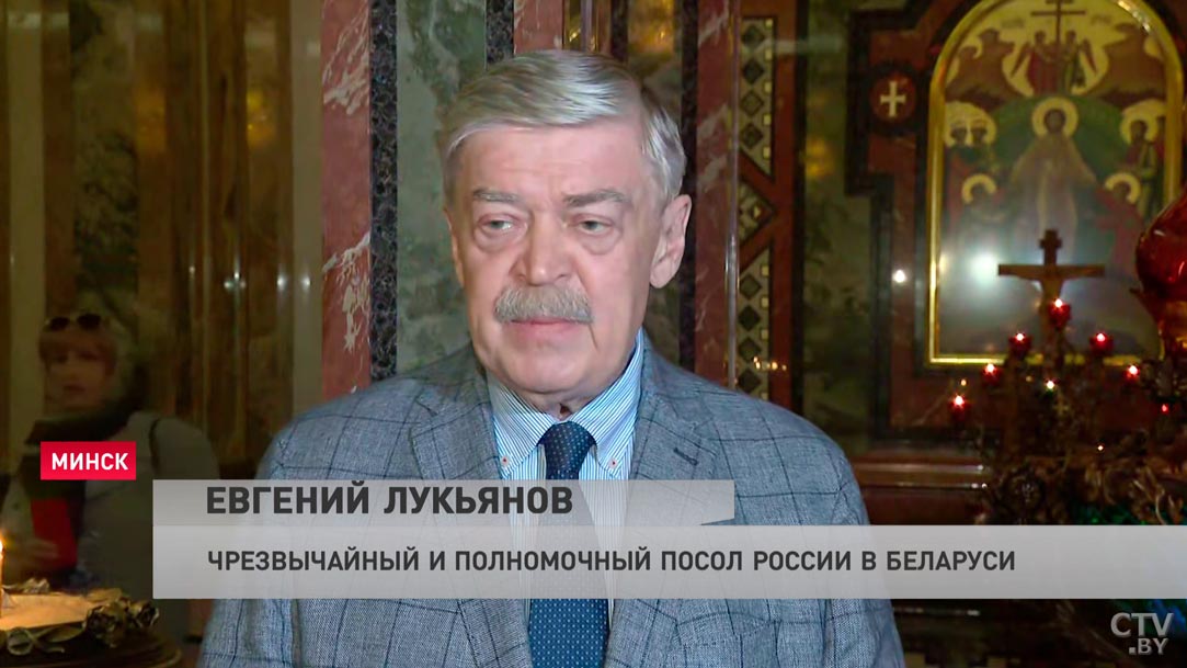 Евгений Лукьянов: мы должны не замалчивать наши поражения, исправлять-4