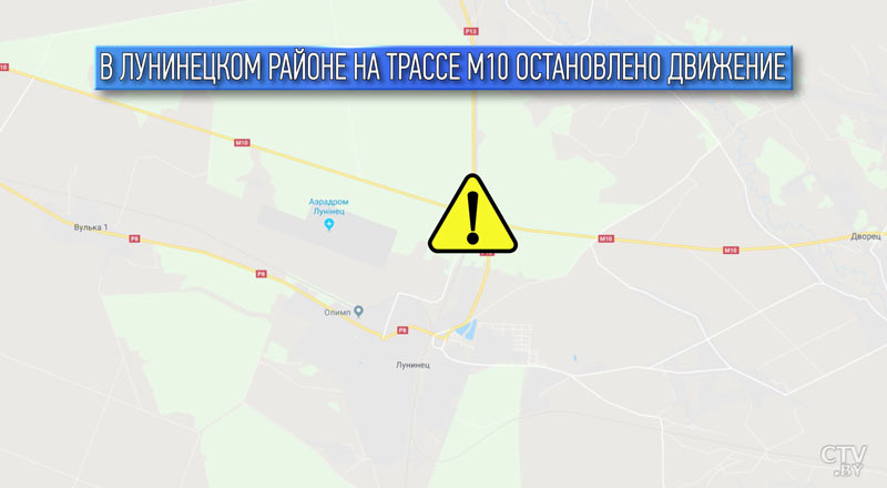 При ремонте путепровода в Лунинецком районе лопнули опоры сооружения. ГАИ рекомендует объезжать место ЧП-4