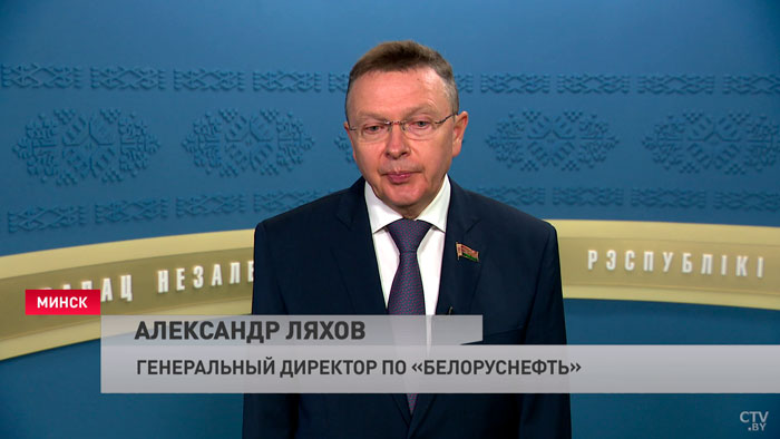 Гендиректор «Беларуснефти» о развитии сети электрозаправок: до конца года планируем выйти на рубеж в 600 станций-4