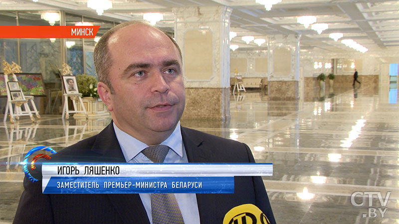 Поставки нефтепродуктов, финансы, политическое взаимодействие: о чём в Сочи договорились Президенты Беларуси и России? -16