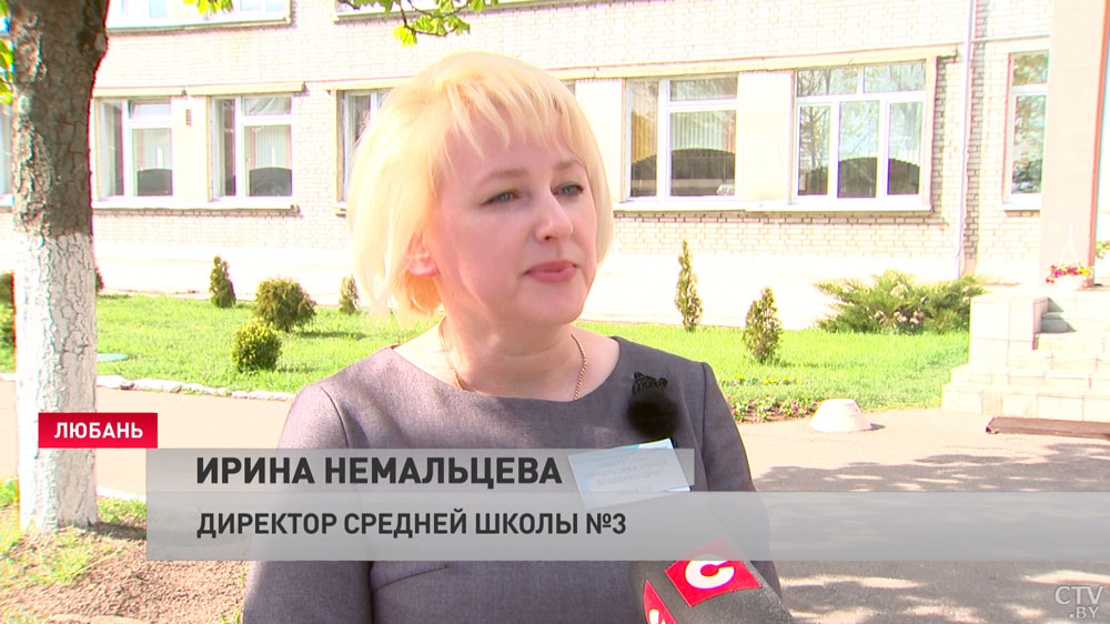 «Всегда у нас эти праздники носят тематический характер». Вот как в Любани готовятся к экзаменам и выпускному-7 «Всегда у нас эти праздники носят тематический характер». Вот как в Любани готовятся к экзаменам и выпускному-7