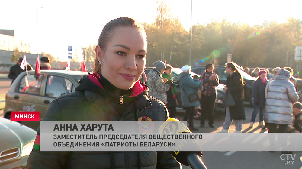«Любим безмерно свою страну». Участники автопробега рассказали, зачем поехали в Столбцовский район-7