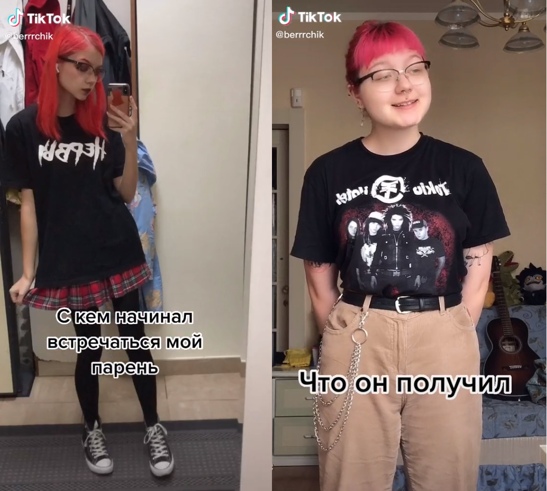 Девушки показали, как изменились за время отношений. Кажется, теперь юношам будет ещё страшнее -1