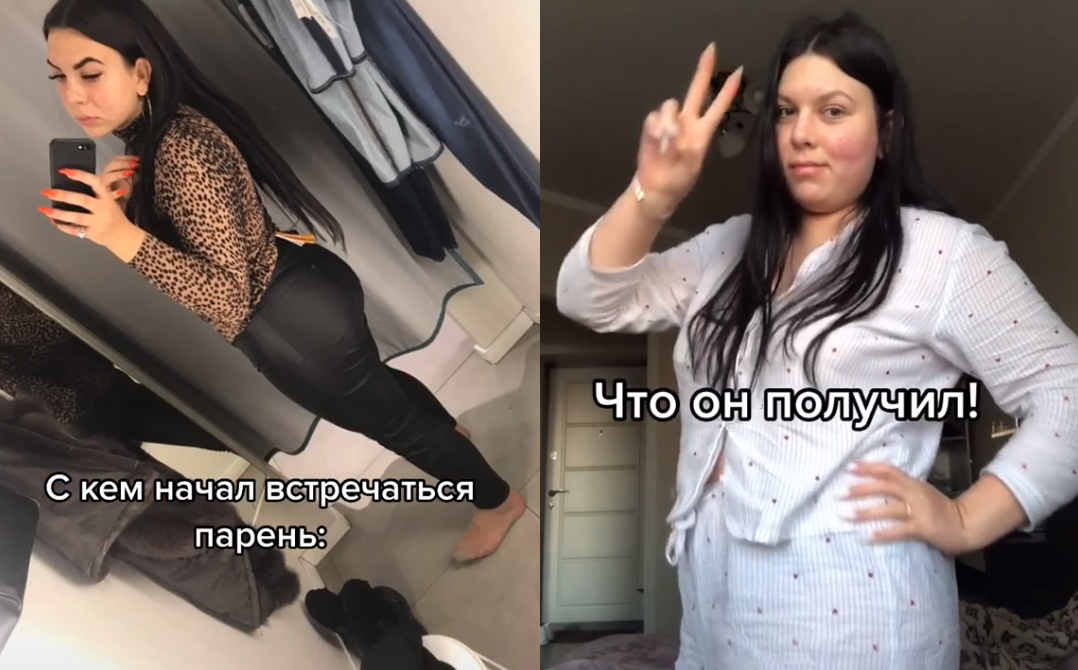 Девушки показали, как изменились за время отношений. Кажется, теперь юношам будет ещё страшнее -7
