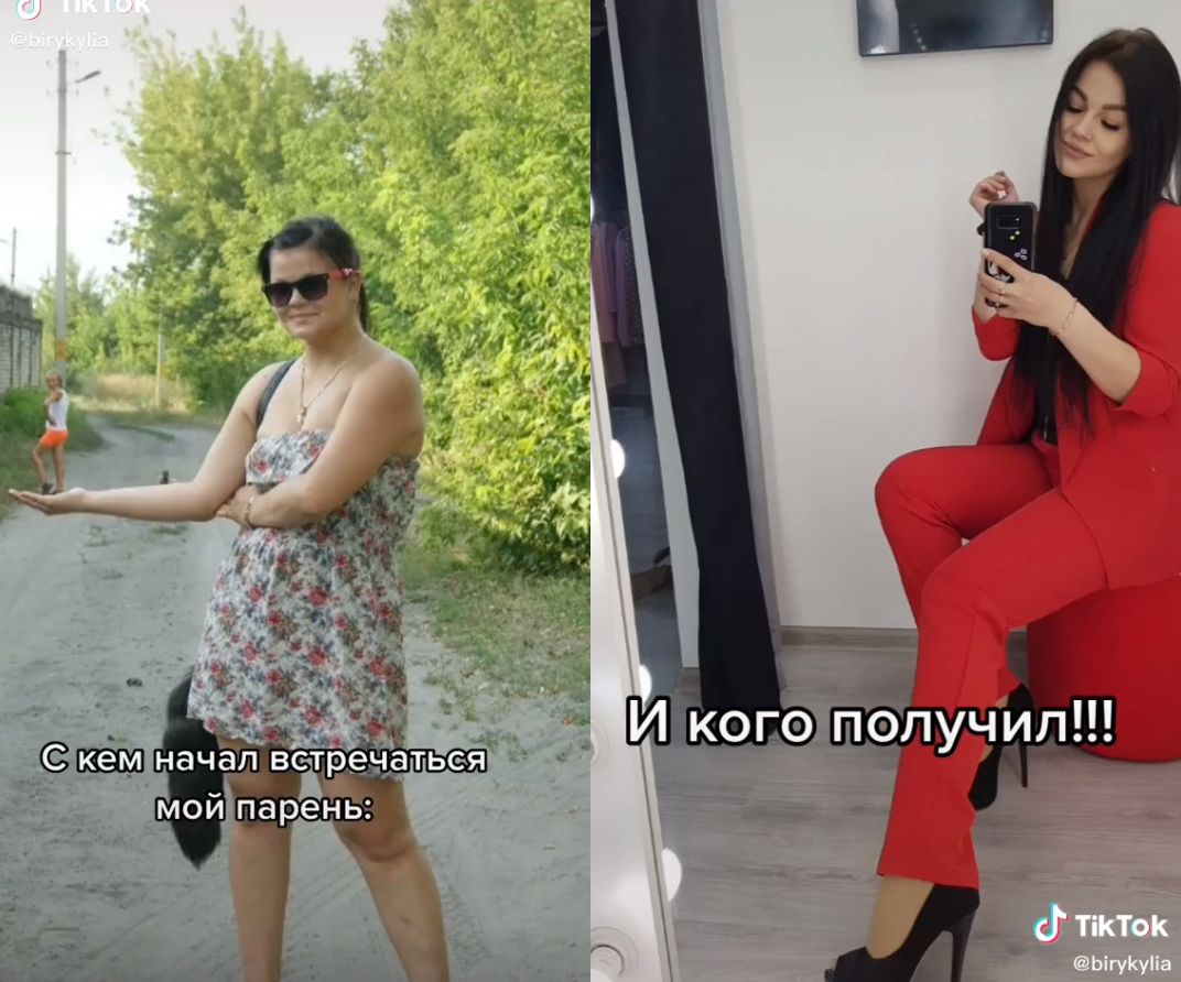 Девушки показали, как изменились за время отношений. Кажется, теперь юношам будет ещё страшнее -15