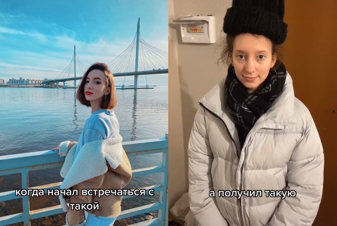 Девушки показали, как изменились за время отношений. Кажется, теперь юношам будет ещё страшнее -17