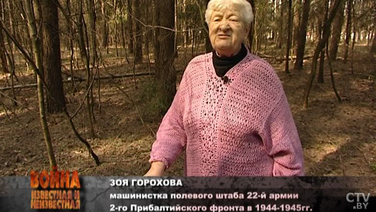 «Я бы по-другому построила свою жизнь». История военного времени: ей 20, и она полюбила женатого начальника-7