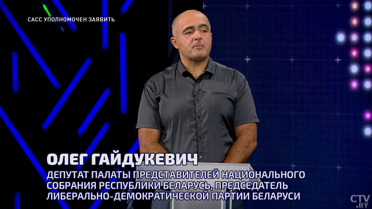 Олег Волошин: любой исход СВО никого не обрадует, потому что мы каждый день все вместе проигрываем-1