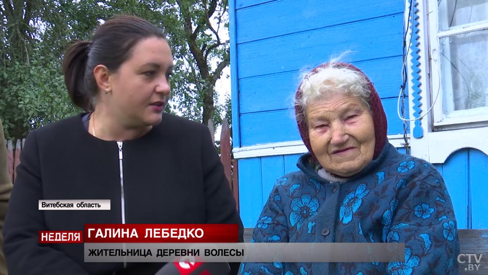 «Я не завидую городской жизни». Как живётся белорусам на границе с Россией?-67