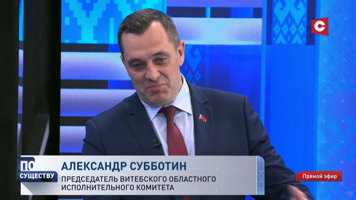 «Пойду-ка я сразу в Администрацию Президента». Как в Беларуси люди решают проблемы и нужны ли сельсоветы?-4