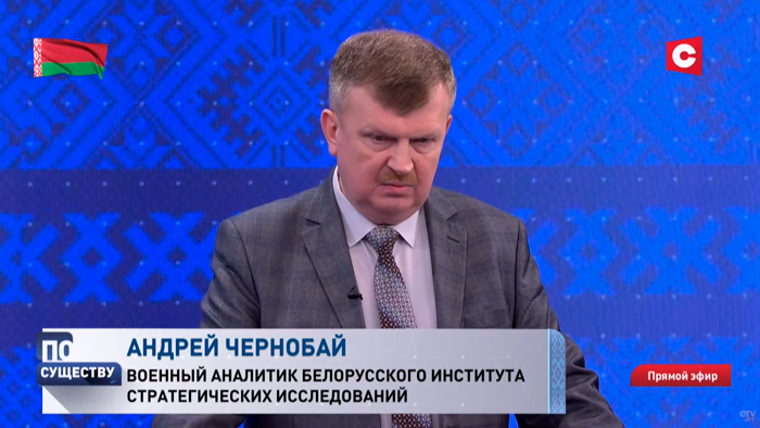 Чернобай: «Люди видят, как растут цены, как растёт доллар, покупательская способность рубля снижается»-1