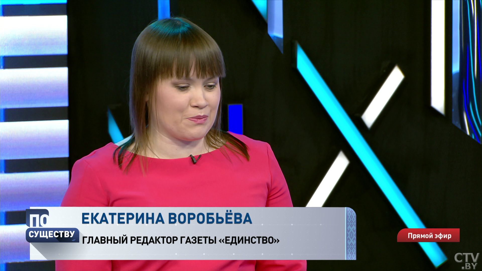 Главред газеты о попытках поговорить с протестующими: люди агрессивно стали реагировать, когда услышали, что я из госиздания -1