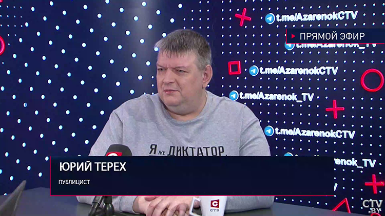 «Люди обгадились и смотрели, что будет». Почему ярые сторонники «распять Пригожина» молчали 24 июня?-1